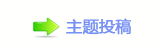 ㌀㔀﹖鍞❙桑楟﹖୷﹖ፎ㩓N୷﹖롾